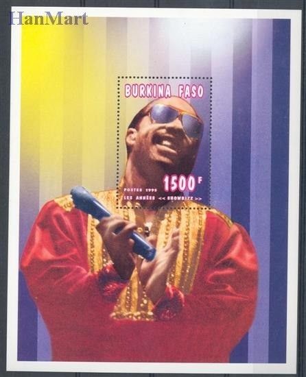 Znaczek Burkina Faso 1996 Mi bl 162 Czyste **