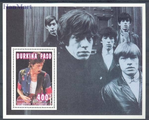 Znaczek Burkina Faso 1996 Mi 1397 Czyste **