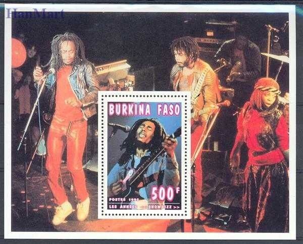 Znaczek Burkina Faso 1996 Mi 1398 Czyste **