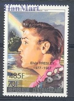 Znaczek Republika Środkowoafrykańska 1987 Mi 1296 Czyste **