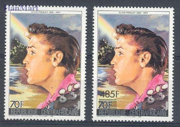 Znaczek Republika Środkowoafrykańska 1986 Mi 1244 Czyste **