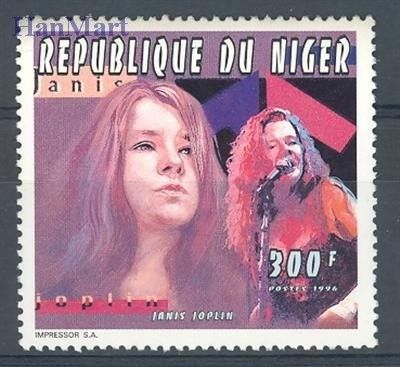 Znaczek Niger 1996 Mi 1191 Czyste **