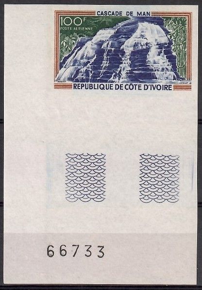 Znaczek Wybrzeże Kości Słoniowej 1970 Mi 354B Czyste **