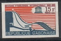 Znaczek Gabon 1968 Mi 298B Czyste **