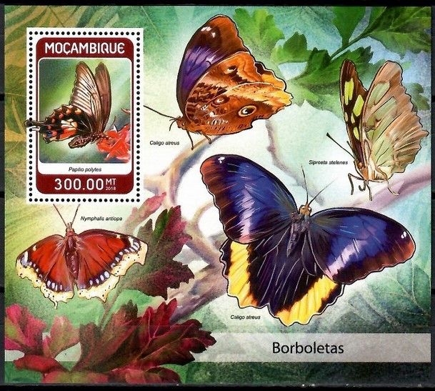 Znaczek Mozambik 2018 Mi bl 1340 Czyste **