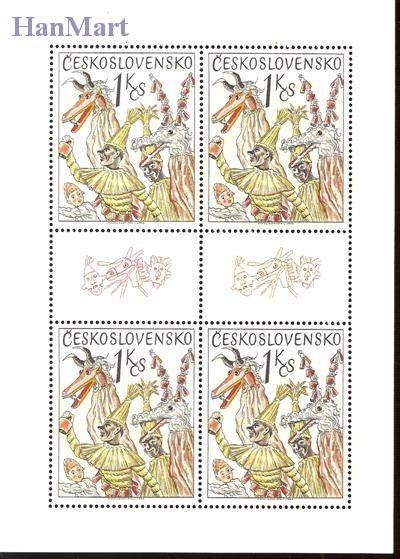 Znaczek Czechosłowacja 1975 Mi 2248-2251 Czyste **