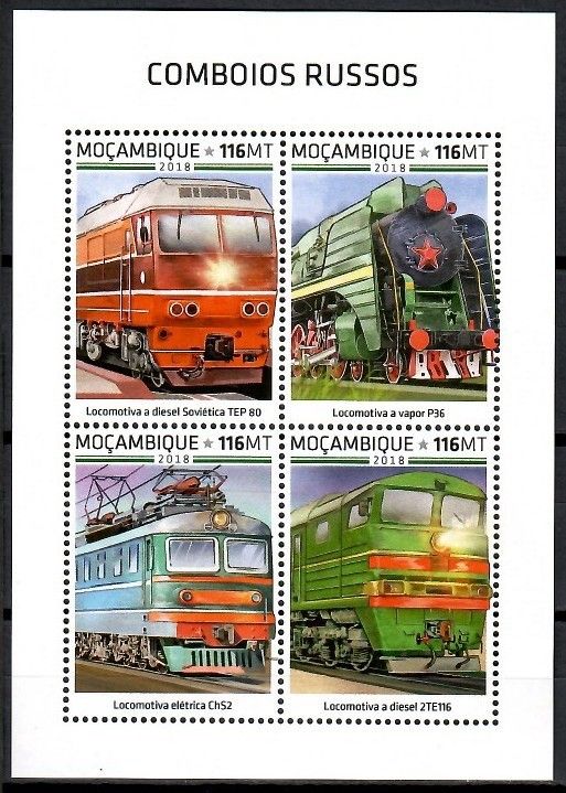 Znaczek Mozambik 2018 Mi ark 9826-9829 Czyste **