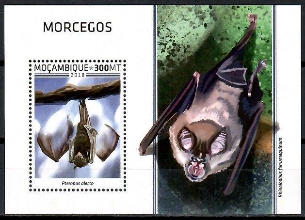 Znaczek Mozambik 2018 Mi bl 1415 Czyste **