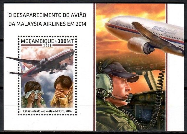 Znaczek Mozambik 2018 Mi bl 1421 Czyste **