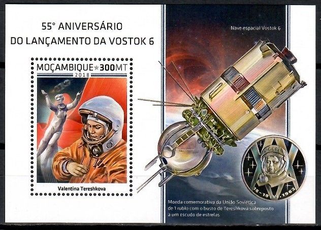 Znaczek Mozambik 2018 Mi bl 1422 Czyste **