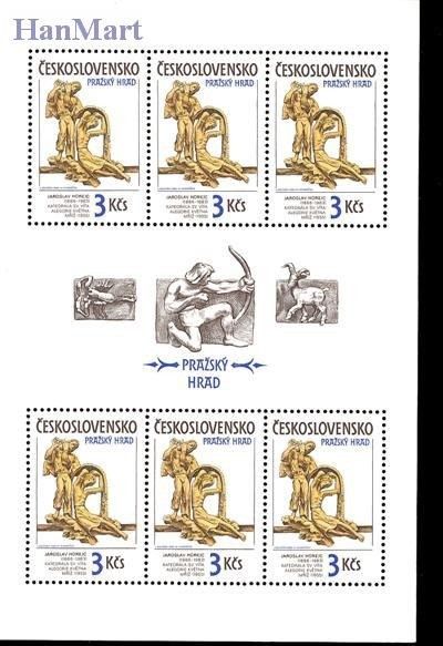 Znaczek Czechosłowacja 1986 Mi ark 2865-2866 Czyste **