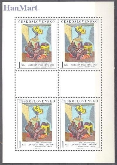 Znaczek Czechosłowacja 1973 Czyste **