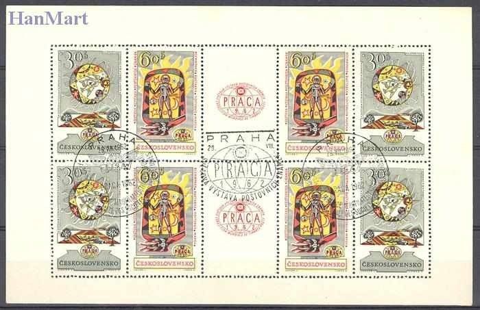 Znaczek Czechosłowacja 1962 Mi 1355-1356 Stemplowane