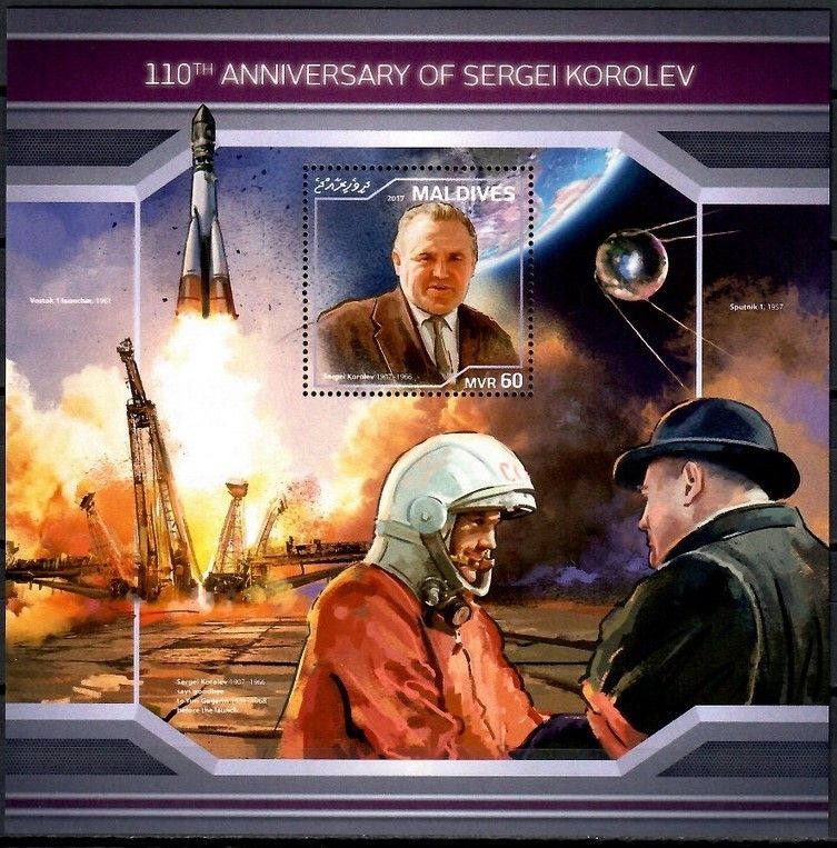 Znaczek Malediwy 2018 Mi bl 1132 Czyste **