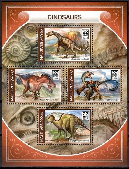 Znaczek Malediwy 2018 Mi ark 7403-7406 Czyste **