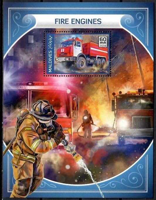 Znaczek Malediwy 2018 Mi bl 1154 Czyste **