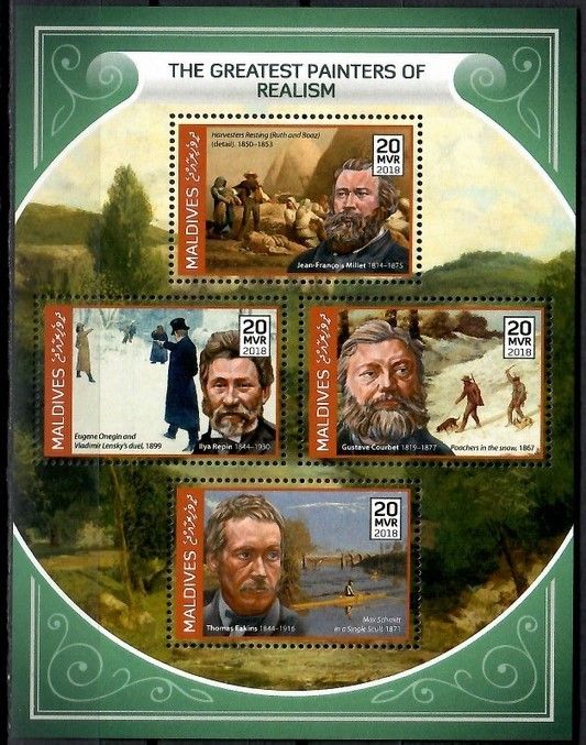 Znaczek Malediwy 2018 Mi ark 7453-7456 Czyste **