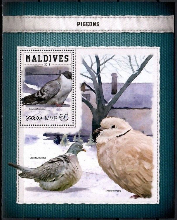 Znaczek Malediwy 2018 Mi bl 1167 Czyste **