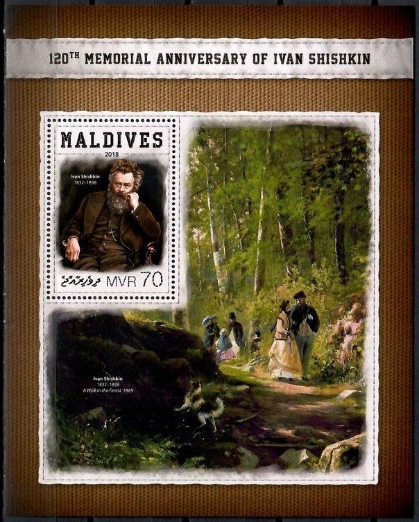 Znaczek Malediwy 2018 Mi bl 1169 Czyste **
