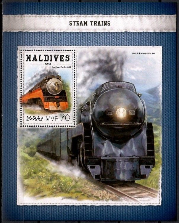 Znaczek Malediwy 2018 Mi bl 1170 Czyste **