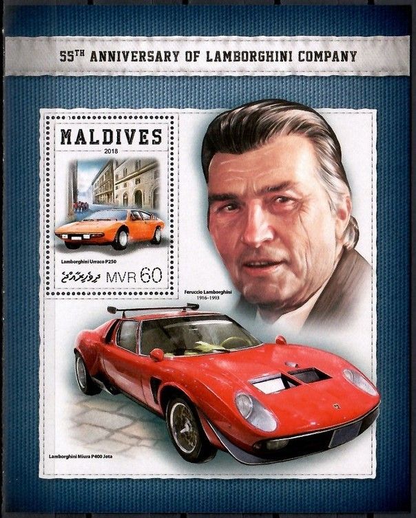 Znaczek Malediwy 2018 Mi bl 1174 Czyste **