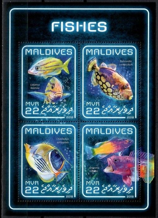 Znaczek Malediwy 2018 Mi ark 7558-7561 Czyste **