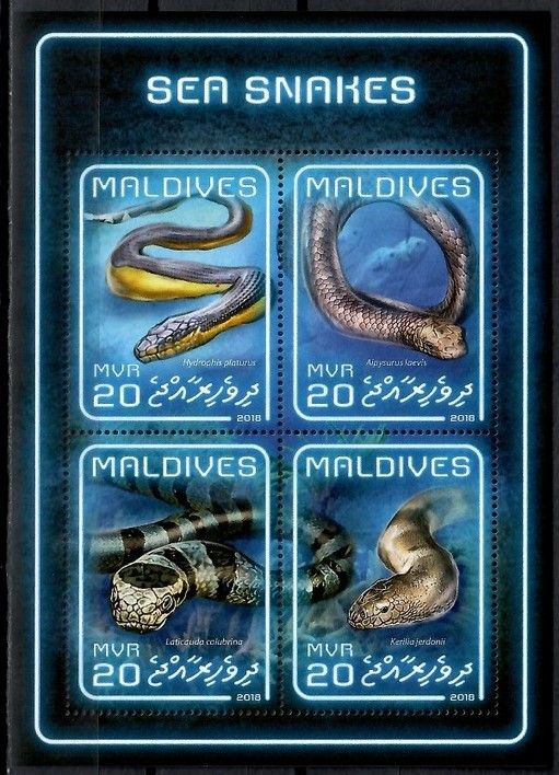 Znaczek Malediwy 2018 Mi ark 7563-7566 Czyste **