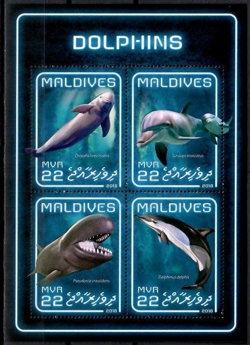 Znaczek Malediwy 2018 Mi ark 7573-7576 Czyste **