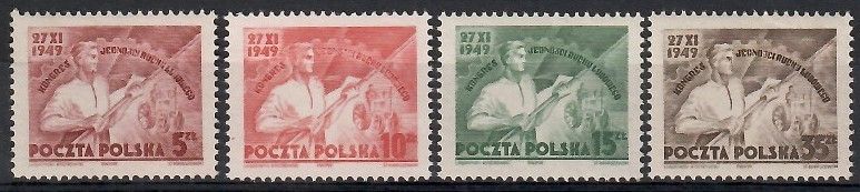 Znaczek Polska 1949 Mi 539-542 Fi 501-504 Czyste **