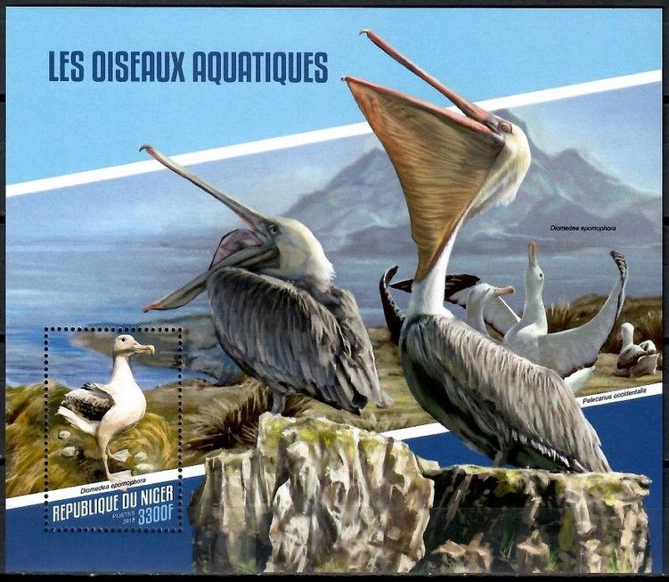 Znaczek Niger 2018 Mi bl 805 Czyste **