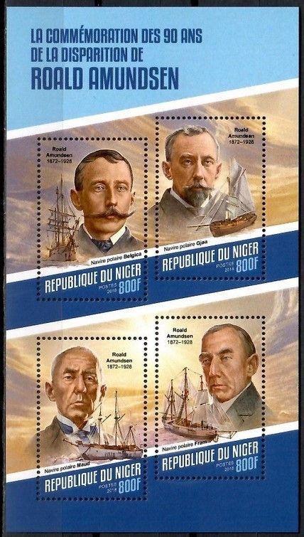 Znaczek Niger 2018 Mi ark 5568-5571 Czyste **