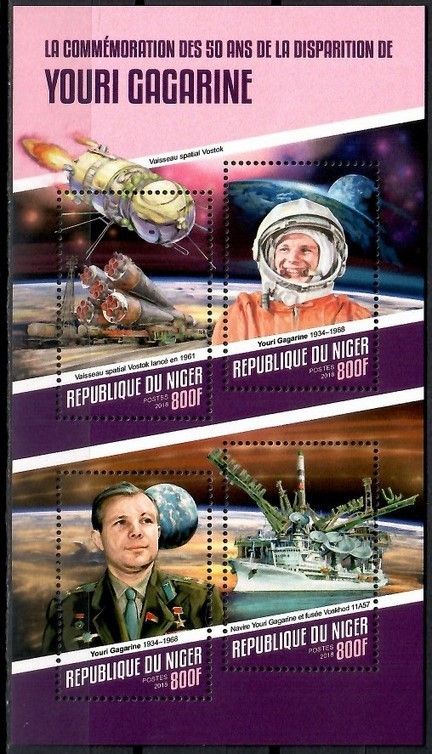 Znaczek Niger 2018 Mi ark 5588-5591 Czyste **