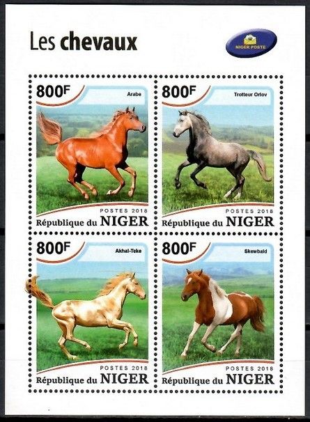 Znaczek Niger 2018 Mi ark 6030-6033 Czyste **