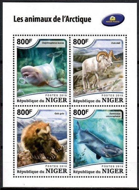 Znaczek Niger 2018 Mi ark 6040-6043 Czyste **