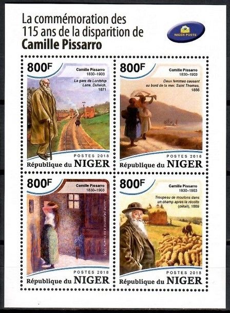 Znaczek Niger 2018 Mi ark 6085-6088 Czyste **