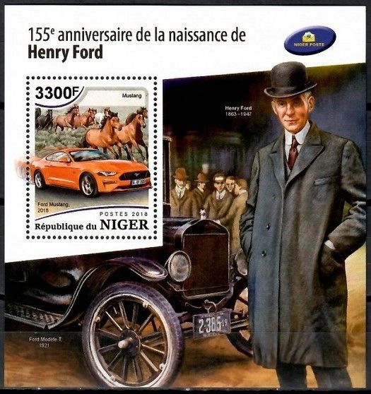 Znaczek Niger 2018 Mi bl 922 Czyste **