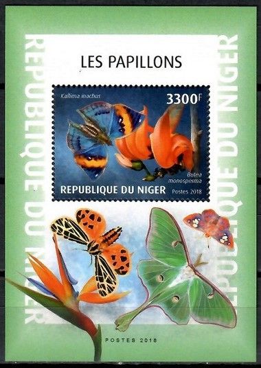 Znaczek Niger 2018 Mi bl 926 Czyste **