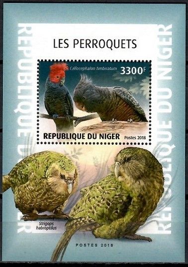 Znaczek Niger 2018 Mi bl 931 Czyste **
