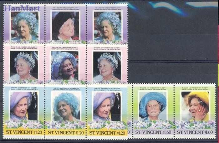 Znaczek St. Vincent 1985 Czyste **