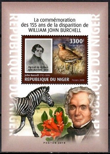 Znaczek Niger 2018 Mi bl 940 Czyste **