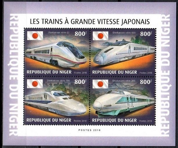 Znaczek Niger 2018 Mi ark 6200-6203 Czyste **