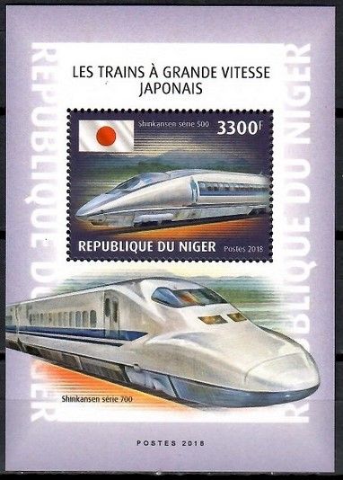 Znaczek Niger 2018 Mi bl 942 Czyste **