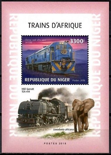 Znaczek Niger 2018 Mi bl 943 Czyste **