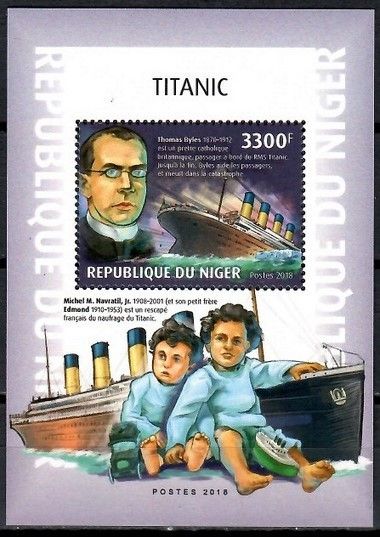 Znaczek Niger 2018 Mi bl 944 Czyste **