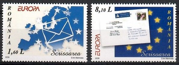 Znaczek Rumunia 2008 Mi 6294-6295 Czyste **