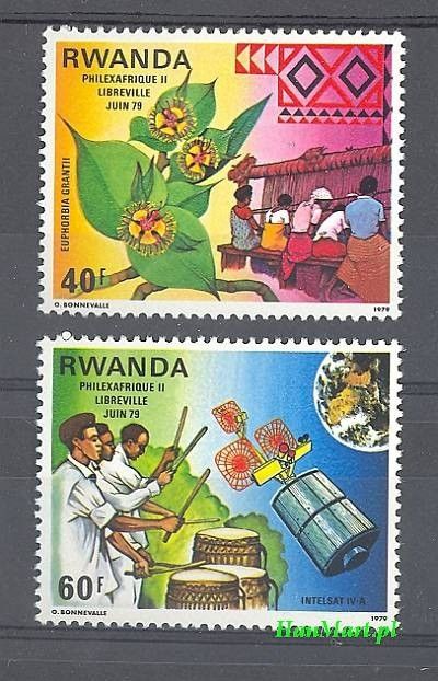 Znaczek Rwanda 1979 Mi 982-983 Czyste **