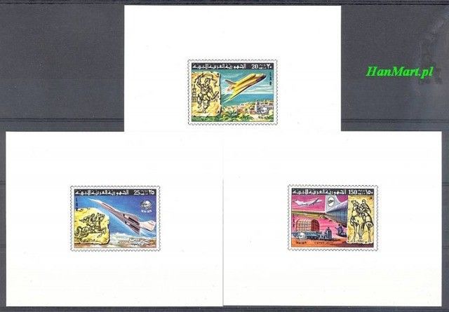 Znaczek Libia 1977 Mi lx 584-586B Czyste **