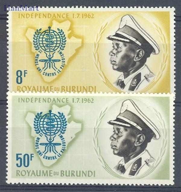 Znaczek Burundi 1962 Mi 40-41 Czyste **