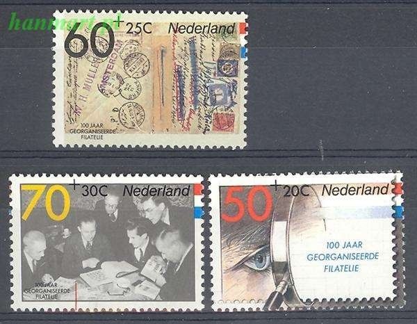 Znaczek Holandia 1984 Mi 1253-1255 Czyste **