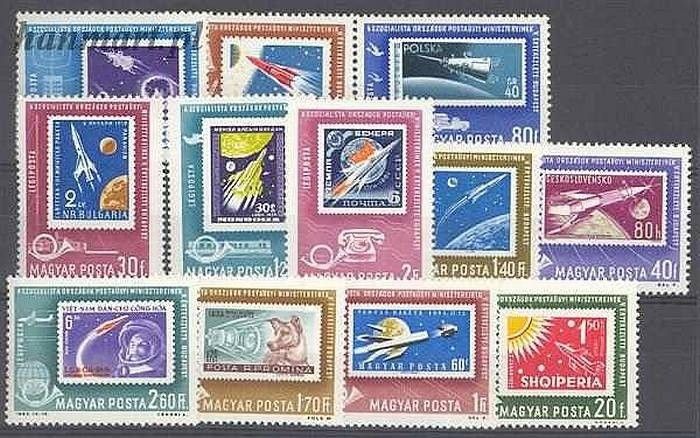 Znaczek Węgry 1963 Mi 1907-1918 Czyste **